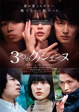 我在1999青春电视剧全集